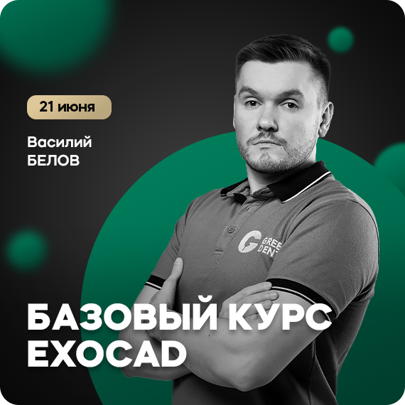 рассылка (1).jpg рассылка (1).jpg