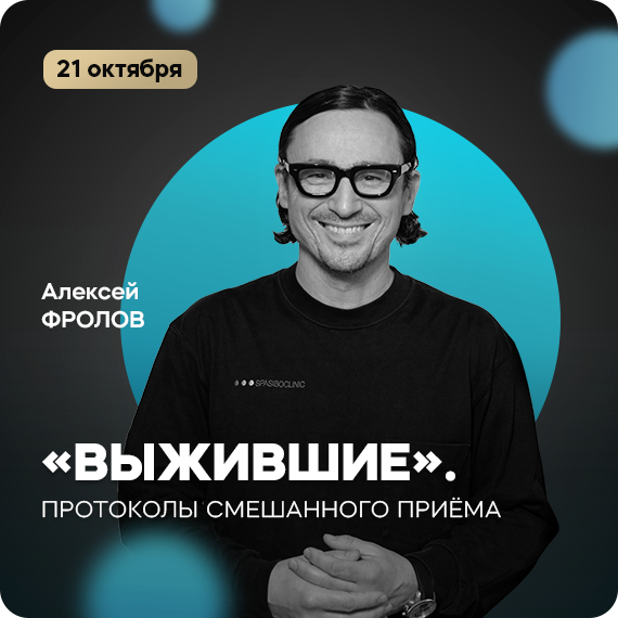 рассыл (1).png рассыл (1).png