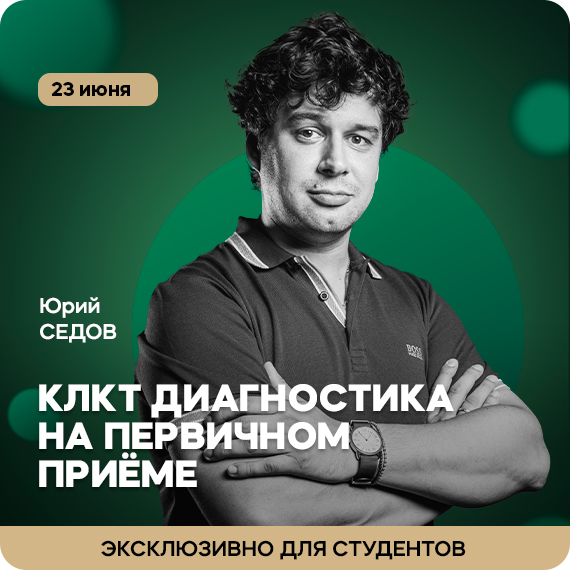 рассылка (2).jpg рассылка (2).jpg