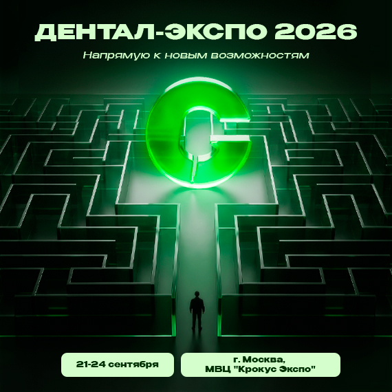 2026-08-26 новость.jpg 2026-08-26 новость.jpg