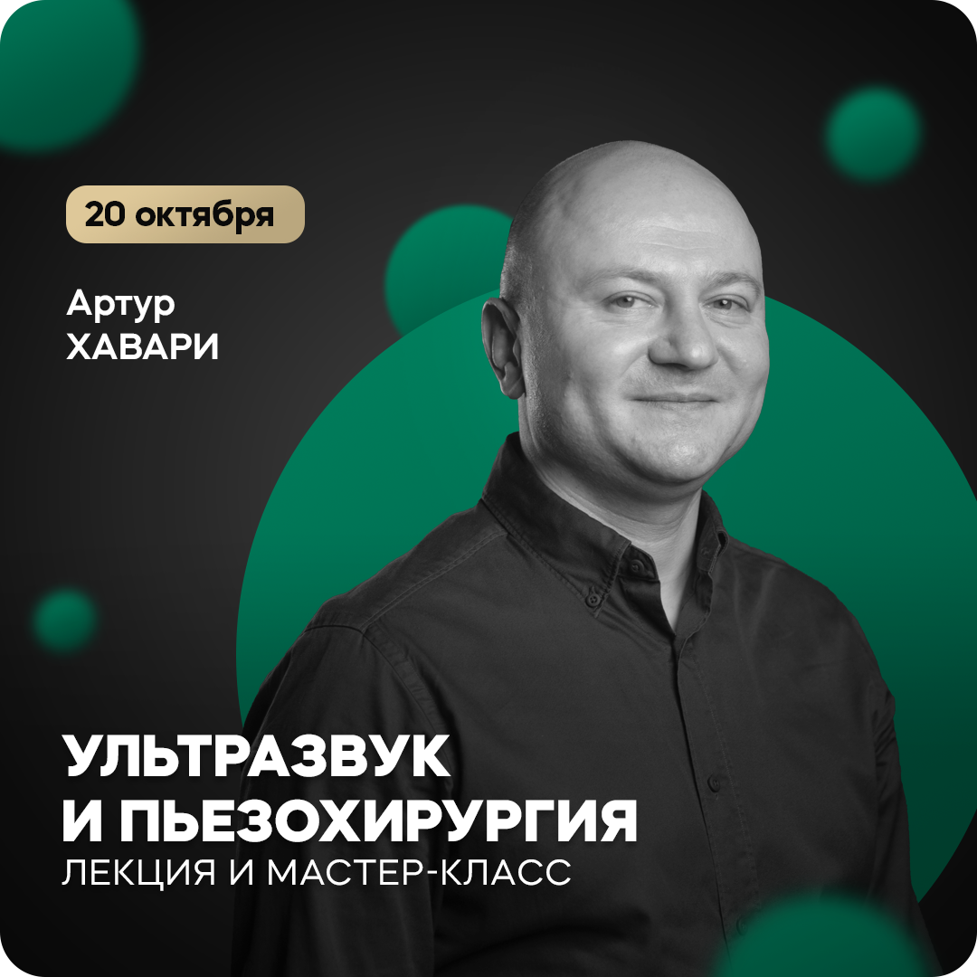 Хавари 20 октября.png Хавари 20 октября.png