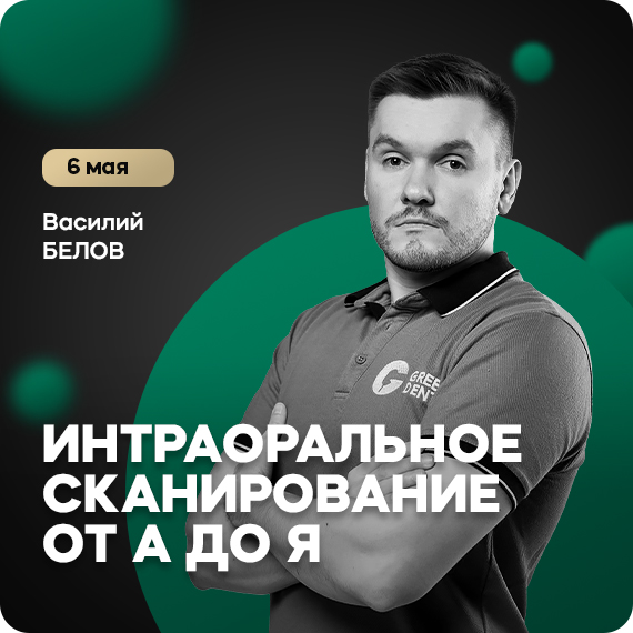 рассылка (36).jpg